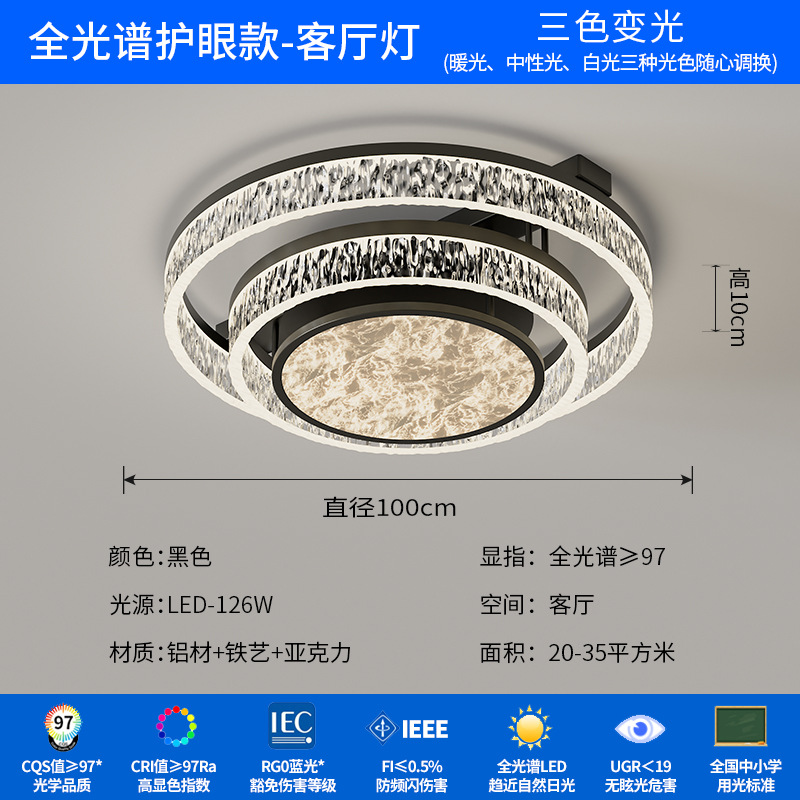 Luz de techo redonda de sala de estar lujosa lujosa sensación de alto nivel de la luz principal del pasillo italiano minimalista de alta gama lámpara de dormitorio doméstica