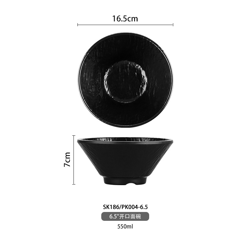 Vajilla de melamina olla caliente plato negro comercial plato restaurante japonés plástico esmerilado tazón ramen tazón picante arroz caliente image 37
