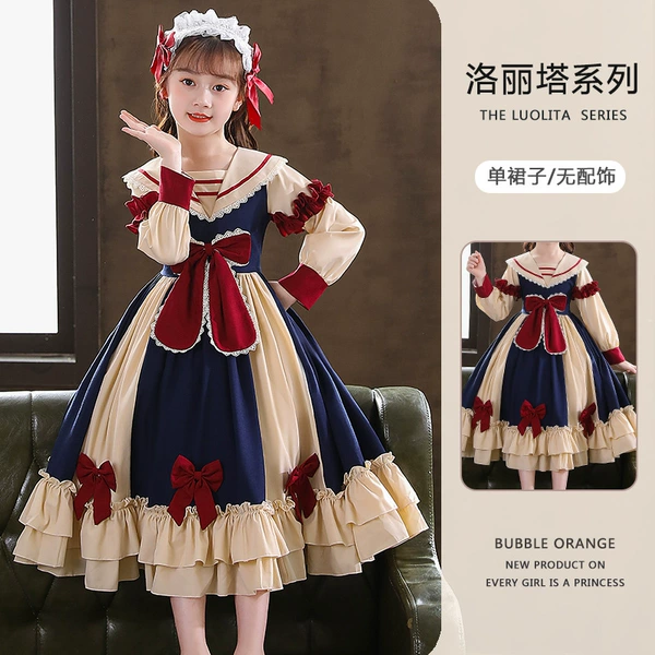 Royal Blue Single Skirt.