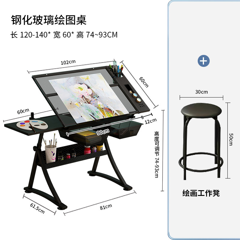 (강화 유리 핫 세일) 의자가있는 램프 없음