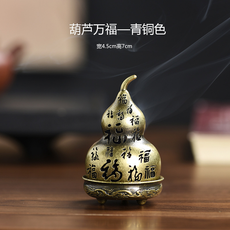 【抖音爆款】42片小祥云无粘盘香持久熏香天然沉香檀香鹅梨账中香|undefined
