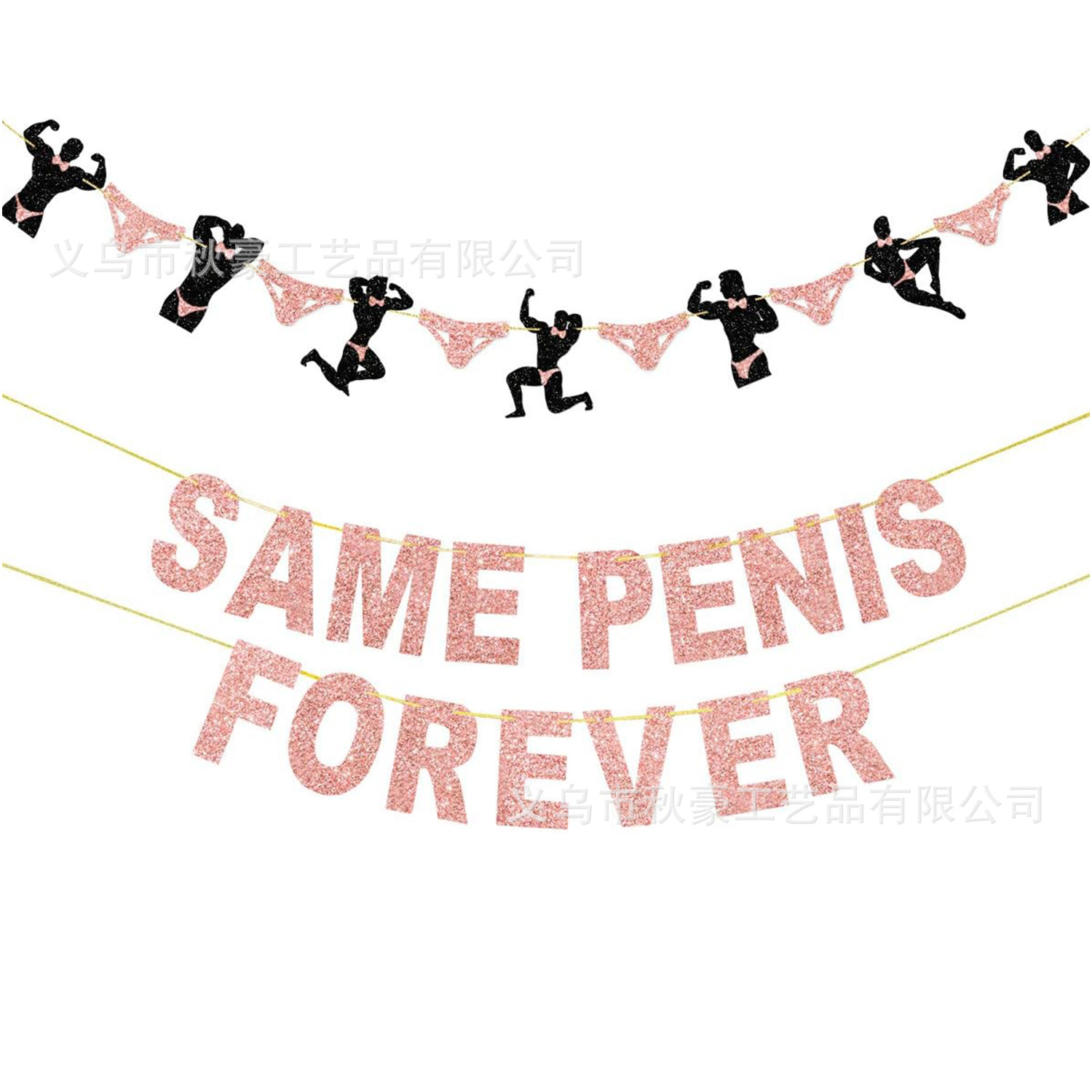 Nuevo estilo transfronterizo decoración de despedida de soltero same penis forever banner tira de la bandera
