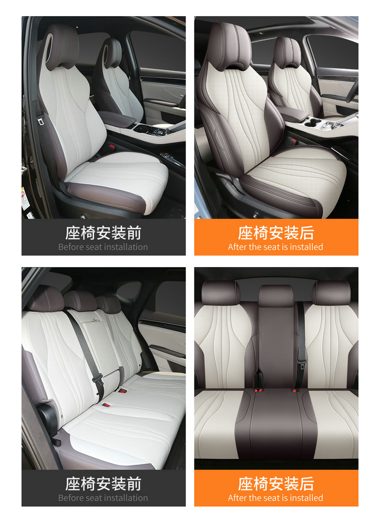 BYD Song plusdmi Cushion Four Seasons General 25 Song plus Glory Edition Special Seat Cover ev Cushion