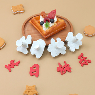 ���տ옷����ģ��������ӡ�������z�^ף�ۻ����z�^ɺ決ģ��