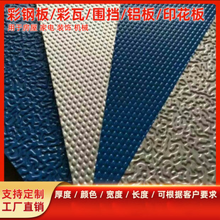 ���I���a���P䓷����� ���\ѩ����ʉT��䓰� ���\����\����
