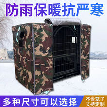 ���\�����ļ����걣ů������ꖷ��L��ˮ�����ⶬ������؈�\�ִ���