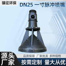 DN25һ���}�_����