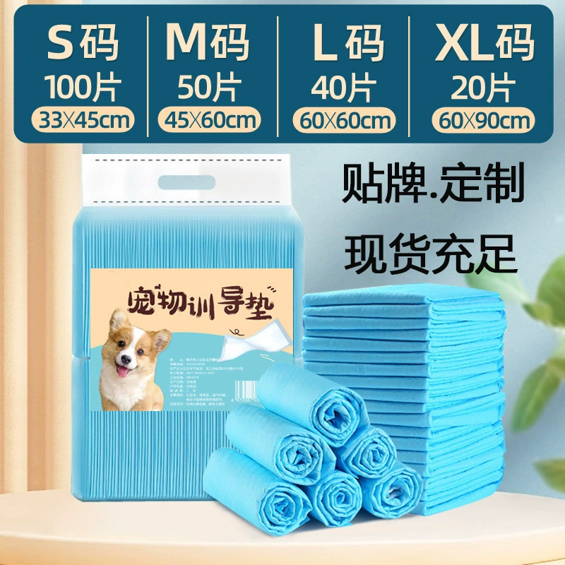 Индивидуальные подгузники для животных с печатным дизайном, OEM-подгузники в небольших партиях, оптовые поставки подгузников для собак, впитывающие пеленки для животных.