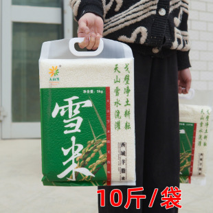 10���b������֬����մ��b�½�������ɽѩ�װ����K�����خa����