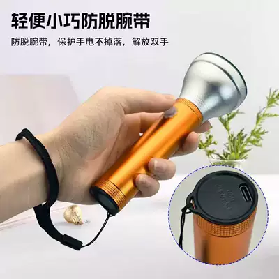Flashlight Flashlight Strong Light UV fənərlər