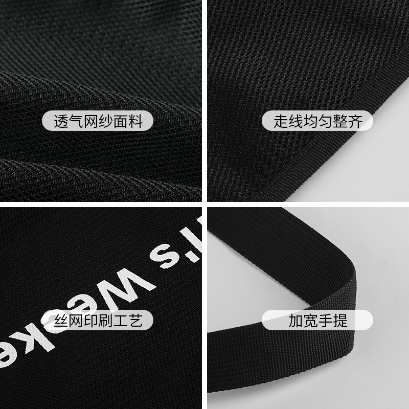 Nylon mesh transparent mesh shopping bag large capacity shoulder bag supermarket clothing travel storage shopping bag wholesale