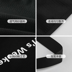 Nylon mesh transparent mesh shopping bag large capacity shoulder bag supermarket clothing travel storage shopping bag wholesale