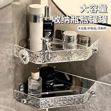 ԡ���l���g����܁���������ϴ��ϴ��̨���ױڒ��ռ{�D�����Ǽ�