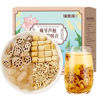 ź���J����é�����ò蜫С����С������Ѫԭ�ϸ�ɏź����520��/��