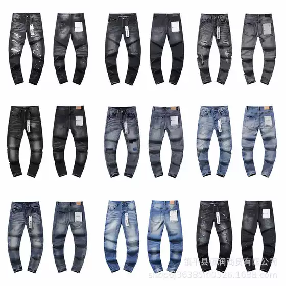 Cross-Border Export Pb European and American High Street Fashion Brand Distressed Washed Cut Casual Men and Women Same Style Slim Denim Pants