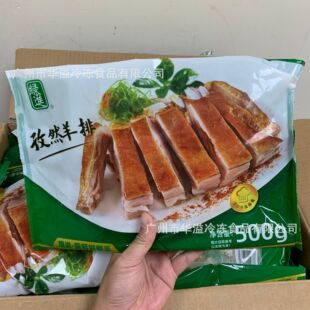 �G�M��Ȼ���� 500��*16��/�� ���ư��Ʒ������Ȼ��� ����������