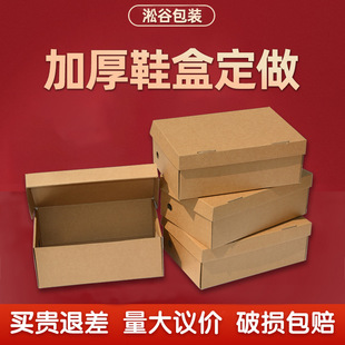 �Ӻ�ţƤ���㼈Ь�г�ɫֱ������w�Ϸ��w��ЬAJ�����ռ{��ӡLOGO