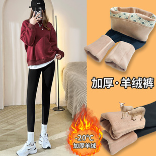 �¿��ﶬ�Ӻ�ů����-20%��q����B�w������۰ű�ѝ�Lѝ