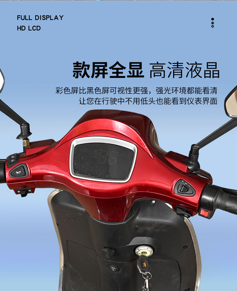 Foreign Trade Export Electric Vehicle Tsl2 Electric Motorcycle High-Speed Long-Range Battery Vehicle New Model Two-Wheeled Scooter Electric Vehicle