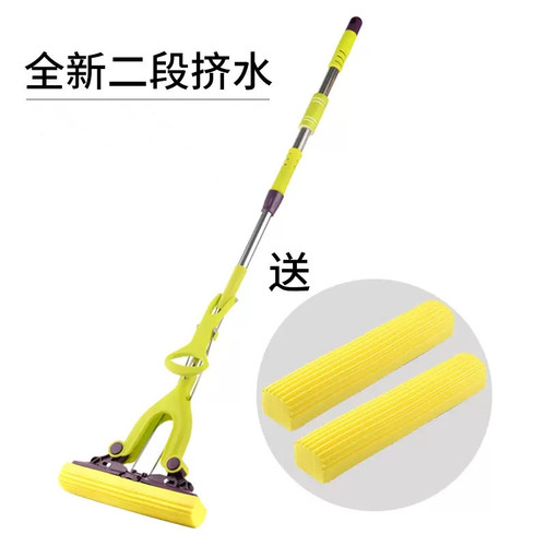 Household foldable squeegee sponge mopping broom with water-absorbing rubber, extendable stainless steel wash-free sponge mopping broom for wholesale