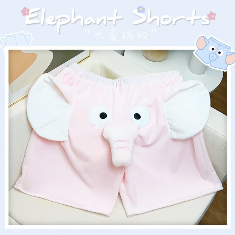 Elephant Pig Shorts Cute Little Flying Elephant Summer Flying Elephant Pajamas Couple Female Student Dormitory Home Elephant Pig Shorts Cute Little Flying Elephant Summer Flying Elephant Pajamas Couple Female Student Dormitory Home