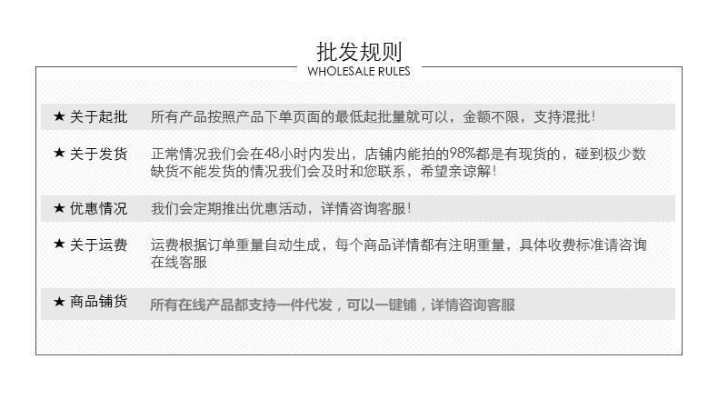 14847064136_1570468383