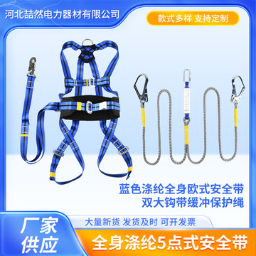 “水煮黄河”奇观出现