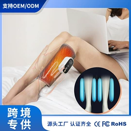 电热护膝护腰;电热毯/垫;保健护具