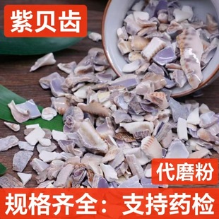 ��ؐ�X ��ș�����l �Vʯ ��ؐ�X �Ƀ��o�s ֧���؛ �н�ӆ��