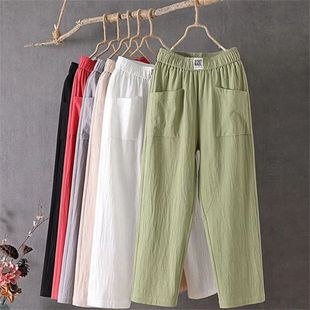 European and American New Cotton Linen Casual Pants Women's Summer Loose Slimming Straight Leg Pants Nine-point Harlan Pants Women's Color Slimming Trendy