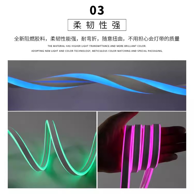 24V neon light strip LED light strip outdoor waterproof flowing water light strip low voltage high brightness silicone light strip