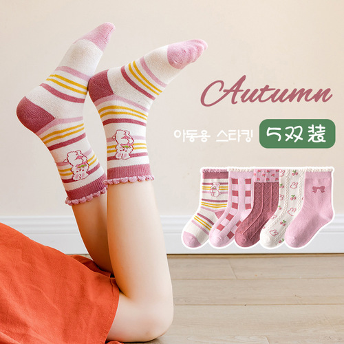 Minliu Autumn and Winter  Children's Socks Wholesale Cartoon Cute Rabbit Mid-calf Socks Medium-sized Children's Cotton Socks One Piece Dropshipping