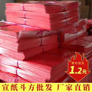 �����f��t���P���鞢�����հ��֌�����ϵ���������ֶ���