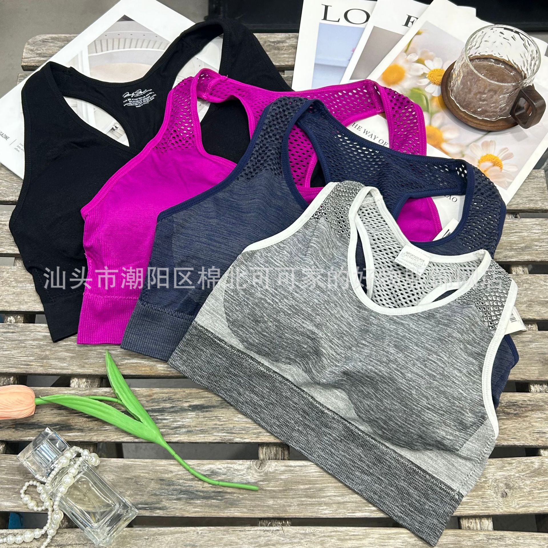 1 # Sujetador deportivo de yoga para mujer, sin costuras, con espalda hermosa, multiestilo, con tirantes fijos y almohadillas en el pecho, en stock y a bajo precio.