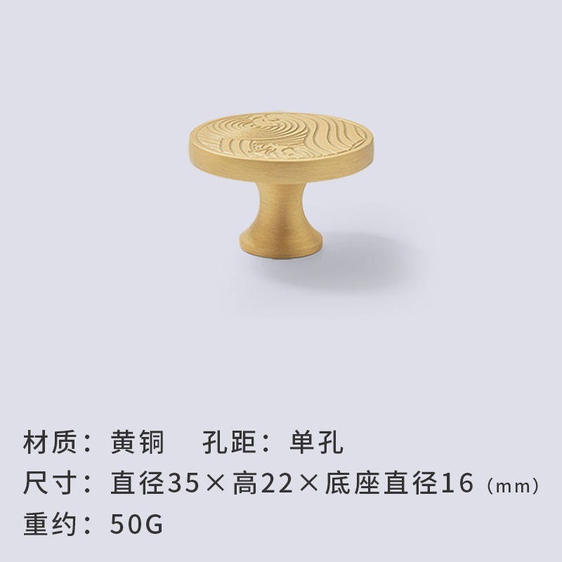 Nuevo estilo chino latón cajón manija oro vintage gabinete vino gabinete zapato gabinete colgante manija de la puerta del armario de lujo