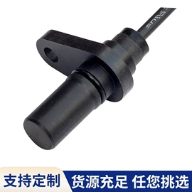 接近开关;浮球开关;开关元件