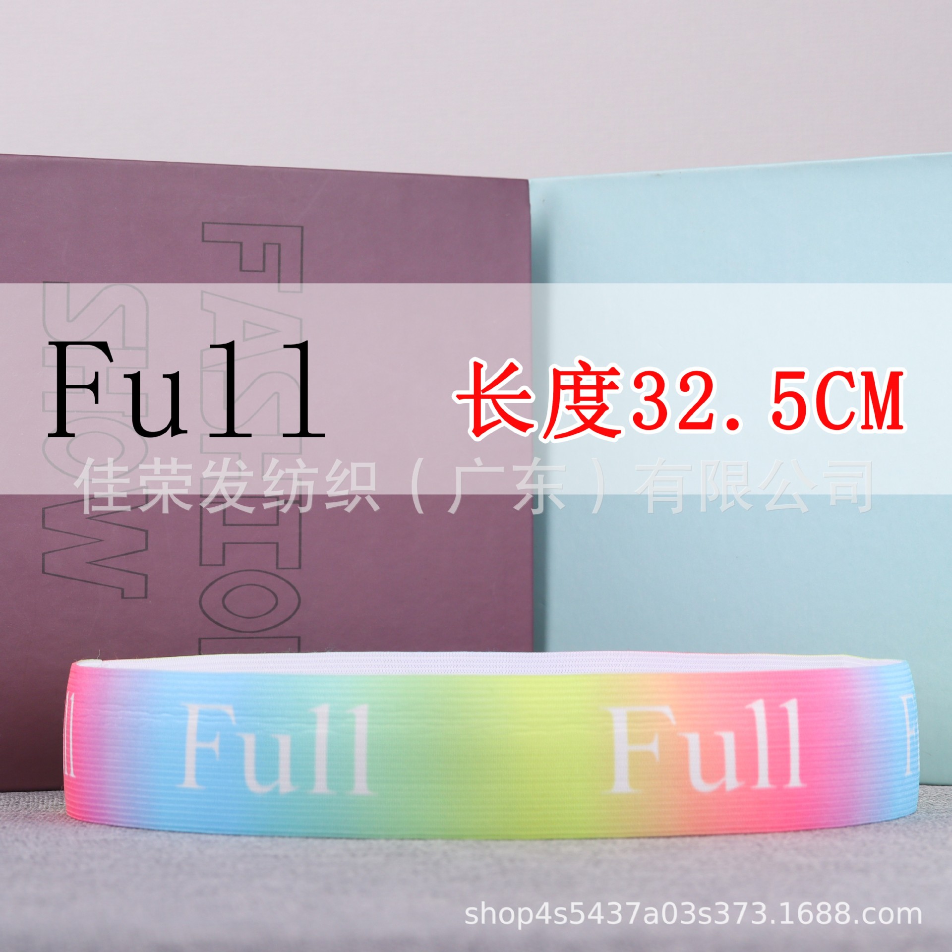 Transfronterizo gabinete hoja de cama edredón organización cinturón de almacenamiento ropa vendaje jacquard fondo blanco negro carácter reina rey