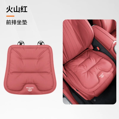 Suitable for Toyota Car Seat Seat cushion, seat cover - toyota-volcano-red-model-b-front-seat-cushion-1-46463