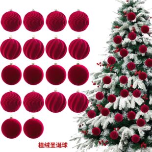 �羳��Ʒ�}�Q�b���ֲ�q�������}�Q��6CM8CM�}�Q�������b��