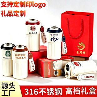 �ߙn���ر���I���316���P䓶Y���b�����Kӡlogo�����@�ؿ��ȱ�