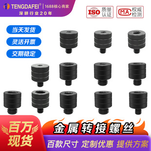 1/4�DM4M5M6M8M10�D�Q�ݽz 3/8�X�Ͻ��D�ݽz ���C�zӰ�������