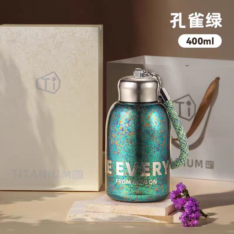 迷你小胖丁保温杯纯钛保温杯高颜值带提环便携口袋杯户外真空水杯|undefined