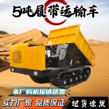 ȫ�����Ď��\ݔ܇5��8����ɳʯ�r�ù������´�����ɽ�� �Ď�܇