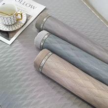 半成品沙发垫冰丝布料夏季可水洗可折叠三明治底部