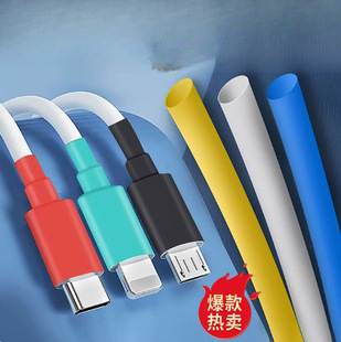 �֙C���������o���֙C��늾���s���ޏ�����
