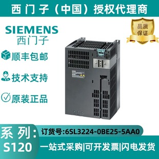 6SL3224-0BE25-5AA0���T�ӹ���ģ�K PM240 �����ɞV����