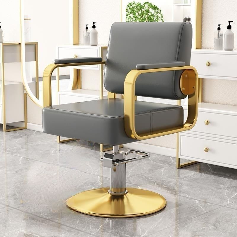 La peluquería se puede colocar especialmente en la silla de corte de pelo, la peluquería puede levantar y girar la silla de peluquería, la peluquería se puede teñir y raspar la silla.