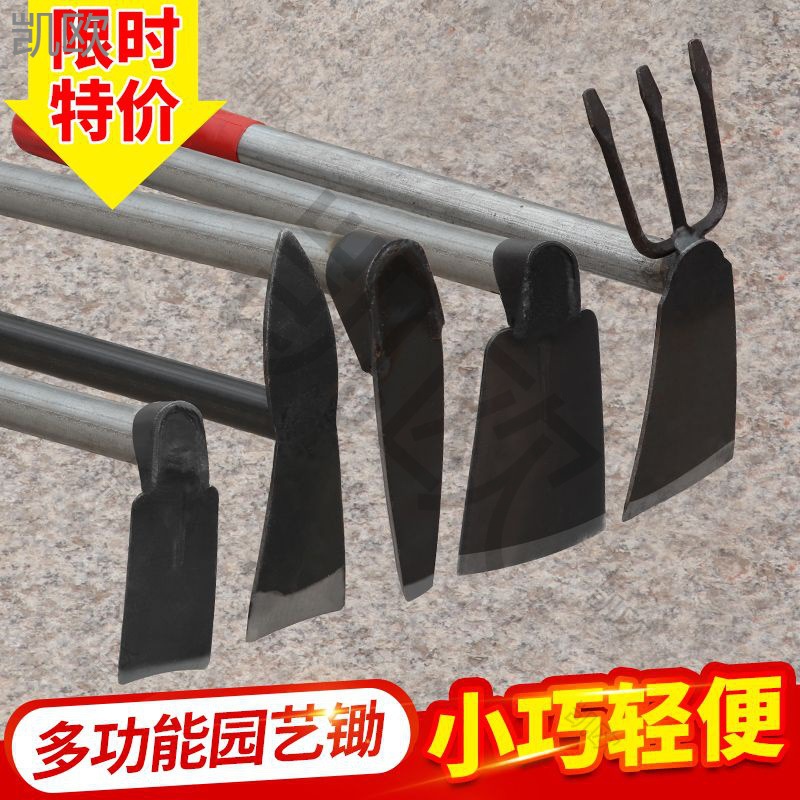 家用手工花锄多功能锰钢种花小锄头除草种花铲土两用锻打儿童锄头