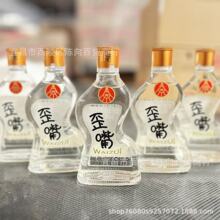 ��������p��45�ȝ����100ml*5ƿ�����b ��ڼZС��