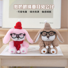�ɐ۴�������Ӓ��ë�q���耳׿���ż�W���������ץ�C���޹���
